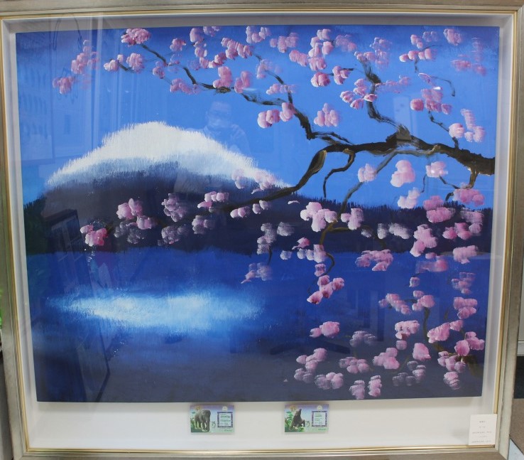 桜富士①の画像